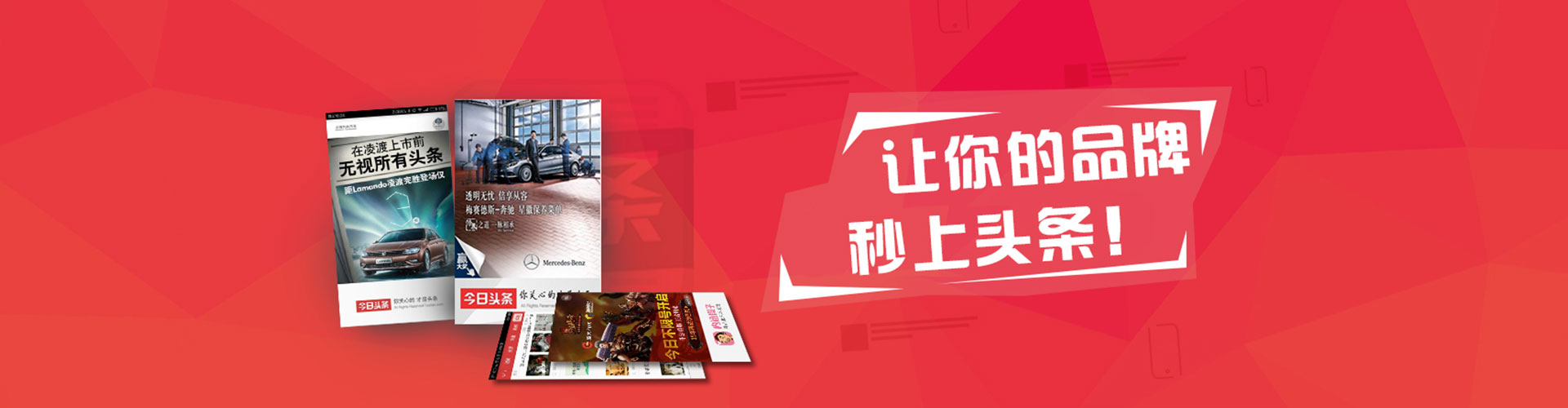 青海sem托管