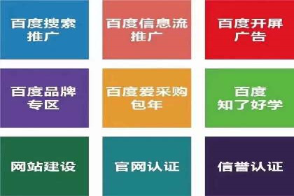 充值高返点在移动互联网的典型应用案例