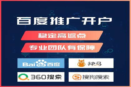 某品牌通过SEM营销推广实现品牌年轻化